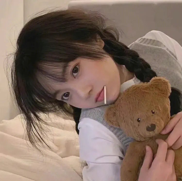 新女性