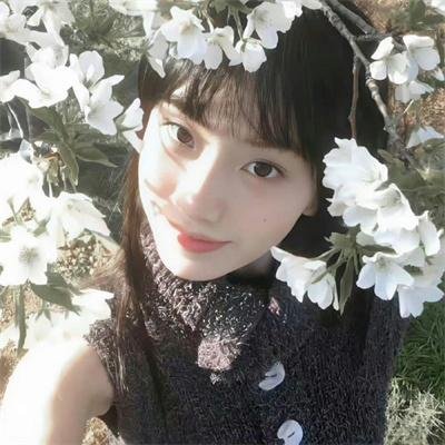 欲燄情花
